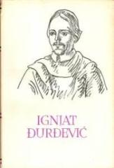 PSHK #18: Ignjat Đurđević