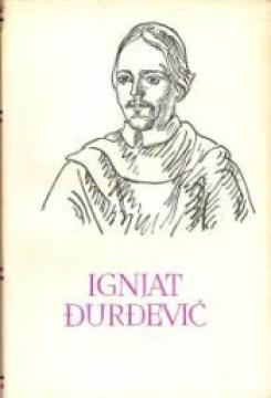 PSHK #18: Ignjat Đurđević