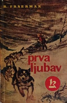 Prva ljubav