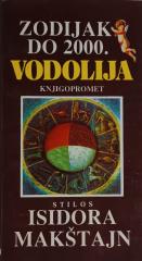 Zodijak do 2000. - Vodolija