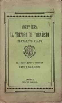 La trezoro de l'orajisto