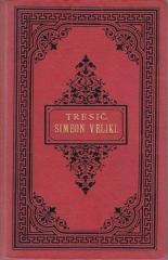 Simeon Veliki