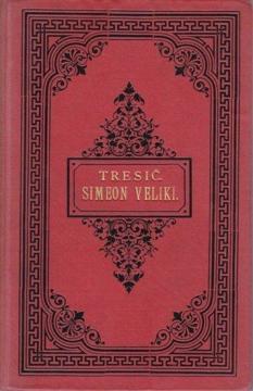 Simeon Veliki