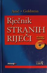 Rječnik stranih riječi