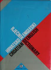 Hrvatsko-engleski rječnik