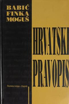 Hrvatski pravopis