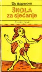 Škola za sjećanje