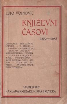 Književni časovi