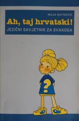 Ah, taj hrvatski!