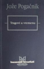 Tragovi u vremenu