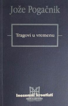 Tragovi u vremenu