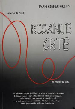 Risanje crte, od crte do riječi od riječi do crte