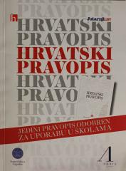 Hrvatski pravopis