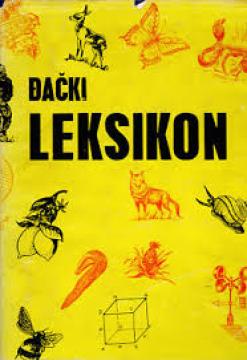 Đački leksikon