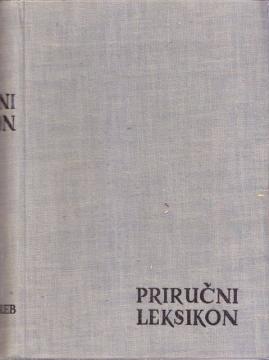 Priručni leksikon