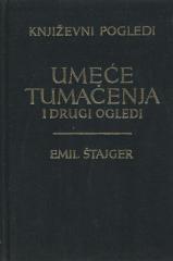 Umeće tumačenja i drugi ogledi