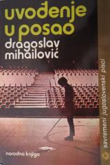 Uvođenje u posao