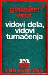 Vidovi dela, vidovi tumačenja : iz moderne proze, II