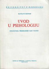 Uvod u psihologiju: struktura psihologije kao nauke