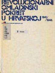 Revolucionarni omladinski pokret u Hrvatskoj 1929/41.