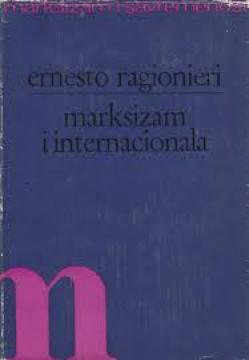 Marksizam i Internacionala