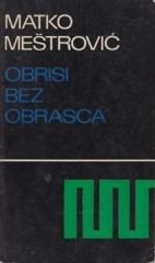 Obrisi bez obrasca