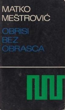Obrisi bez obrasca