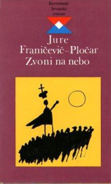 Zvoni na nebo