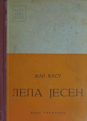 Lepa jesen
