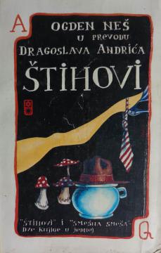 Štihovi i smešna smeša