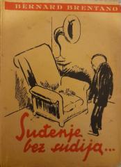 Suđenje bez sudija...