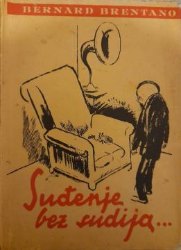 Suđenje bez sudija...