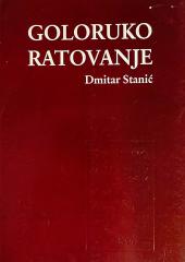Goloruko ratovanje