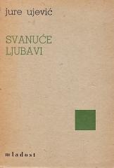 Svanuće ljubavi