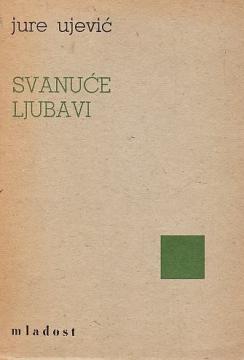 Svanuće ljubavi