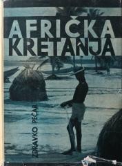 Afrička kretanja