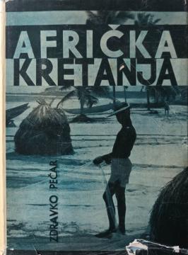 Afrička kretanja