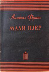 Mali Pjer