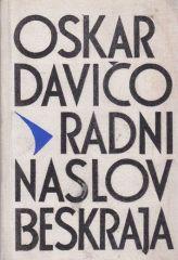 Radni naslov beskraja