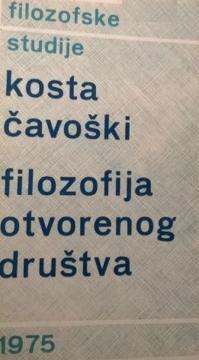 Filozofija otvorenog društva : politički liberalizam Karla Poppera