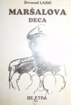 Maršalova deca