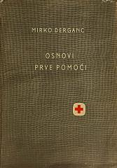 Osnovi prve pomoći - uputstva za svakoga