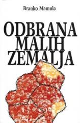 Odbrana malih zemalja