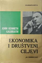 Ekonomika i društveni ciljevi