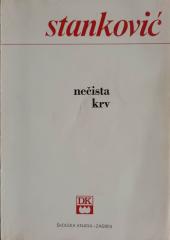 Nečista krv
