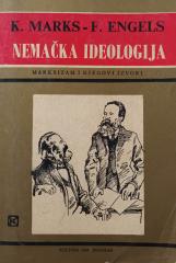 Nemačka ideologija