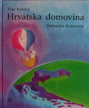 Hrvatska domovina