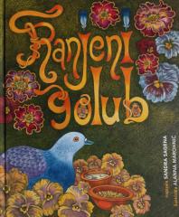 Ranjeni golub