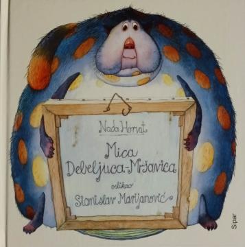 Mica Debeljuca - Mršavica