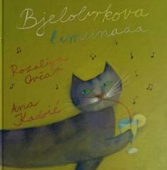 Bjelobrkova limunada